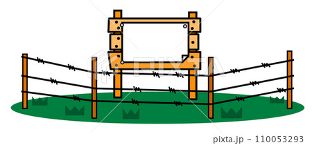 立入禁止の空き地に白い紙を貼っている木製の立て看板 110053293
