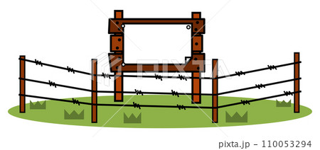 立入禁止の空き地に白い紙を貼っている木製の立て看板 110053294