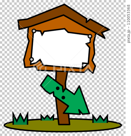 風化して壊れかけた方角を案内する木製の立看板イラスト 110053368