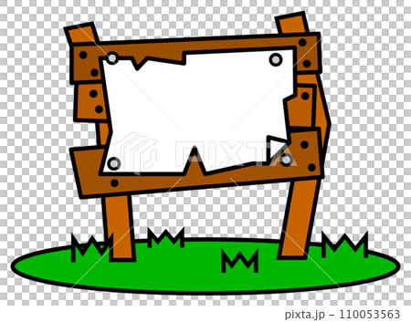 古くなりボロボロで壊れかけている木製の立看板イラスト 110053563