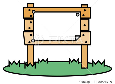 注意やお知らせを記入して周知する木製の立看板イラスト 110054319