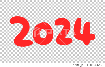 可愛的2024字母-2024年手寫文字素材-橫寫/紅色 110056642