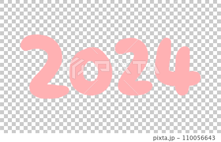 Cute 2024 letters - Handwritten text material for the year 2024 - Horizontal writing, pink color 110056643