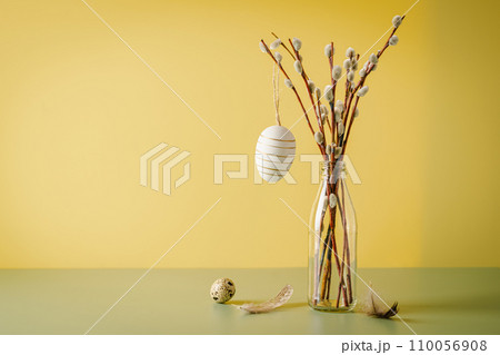 Spring Easter holiday background 110056908