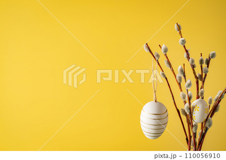 Spring Easter holiday background 110056910