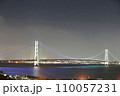 ライトアップされた明石海峡大橋 110057231