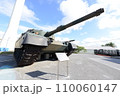 90式戦車に乗って 110060147