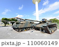 歴史を感じる引退した戦車たち 110060149