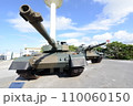 大砲を搭載した戦車たち 110060150