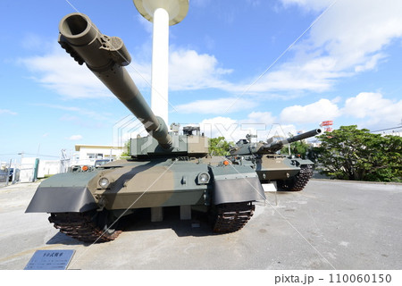 大砲を搭載した戦車たち 大砲を搭載した戦車たち 110060150