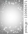 雪フレーム背景素材 ホワイト 110060471