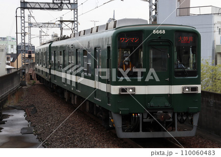 ［TS］東武大師線8000系電車（緑色：草だんご列車） 110060483