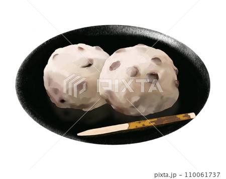 豆大福(皿付き) 豆大福(皿付き) 110061737