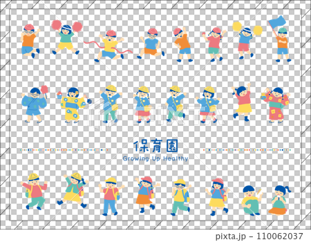 A collection of character materials that are easy to use for nursery schools and kindergartens 110062037