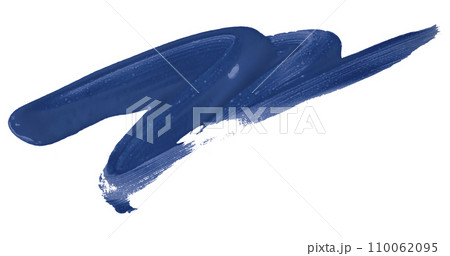Blue brush isolated on white background. Watercolor 110062095