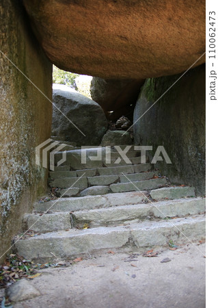 弥山 弥山 110062473