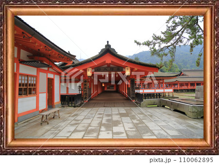 宮島本殿 110062895