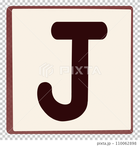 Alphabet letter J 110062898