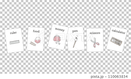 選び取りカードのイメージ-くすみカラー 110063834