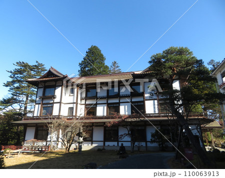 日光金谷ホテル 別館 ROYAL HOUSE リニューアル 日光金谷ホテル 別館 ROYAL HOUSE リニューアル 110063913