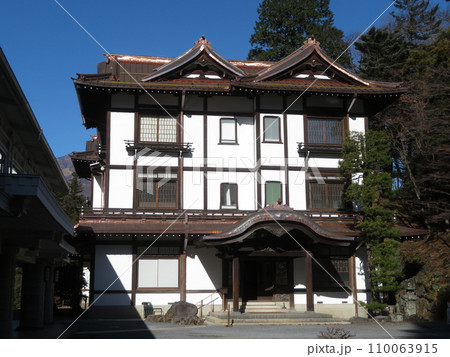 日光金谷ホテル 別館 ROYAL HOUSE リニューアル 日光金谷ホテル 別館 ROYAL HOUSE リニューアル 110063915