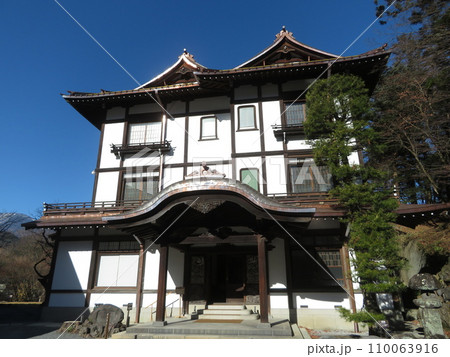 日光金谷ホテル 別館 ROYAL HOUSE リニューアル 日光金谷ホテル 別館 ROYAL HOUSE リニューアル 110063916