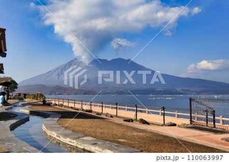 道の駅たるみず（鹿児島県） 110063997