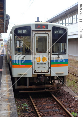 HSOR-100形 HSOR-100形 110064890