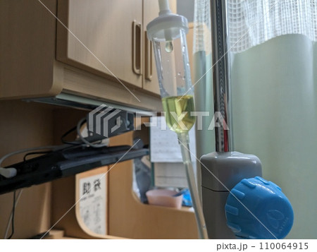 点滴中 点滴中 110064915