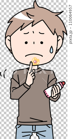 A man taking care of acne A man taking care of acne 110064957