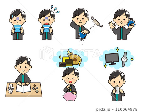 お金にまつわる素材セット_男性 110064978