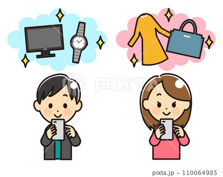 ネットショッピングする男女 110064985