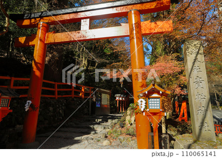 京都 貴船神社二の鳥居 京都 貴船神社二の鳥居 110065141