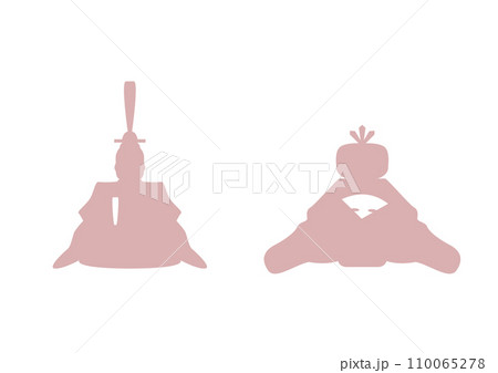 雛人形のシルエット（ピンク）のイラスト素材 [110065278] - PIXTA
