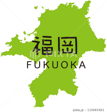 福岡県　観光　地図　アイコン 110065861