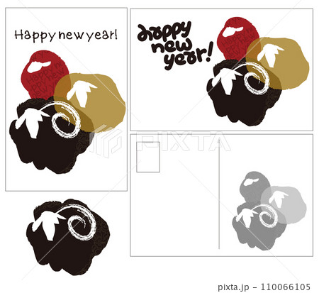 日本の羊年の年賀状のテンプレート。筆で描いた日本の墨絵。シンボルマーク 日本の羊年の年賀状のテンプレート。筆で描いた日本の墨絵。シンボルマーク 110066105