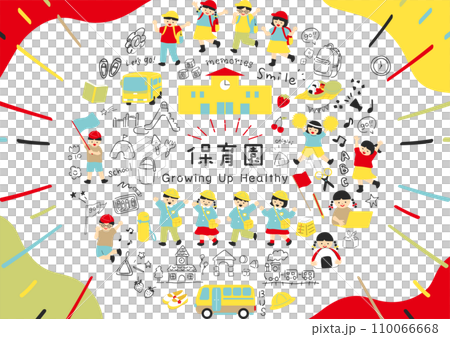Easy-to-use illustration material collection for nursery schools and kindergartens 110066668