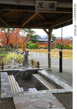 湯田温泉 井上公園 足湯 湯田温泉 井上公園 足湯 110066680