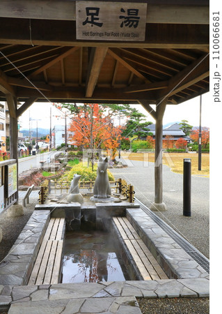 湯田温泉　井上公園　足湯 110066681