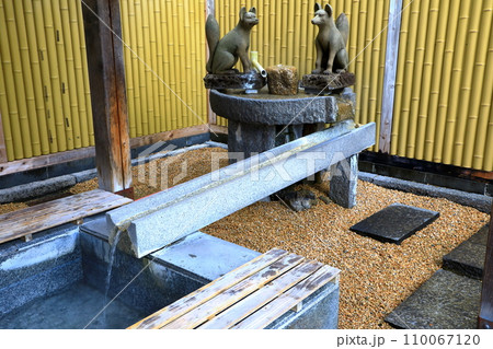 湯田温泉 湯の香通り 足湯 湯田温泉 湯の香通り 足湯 110067120