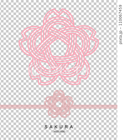 Illustration material of cherry blossom mizuhiki decoration vector spring pink white background Illustration material of cherry blossom mizuhiki decoration vector spring pink white background 110067459