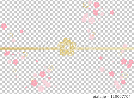 Background illustration material of falling cherry blossoms Vector Enrollment Graduation Celebration Noshi paper Background illustration material of falling cherry blossoms Vector Enrollment Graduation Celebration Noshi paper 110067704