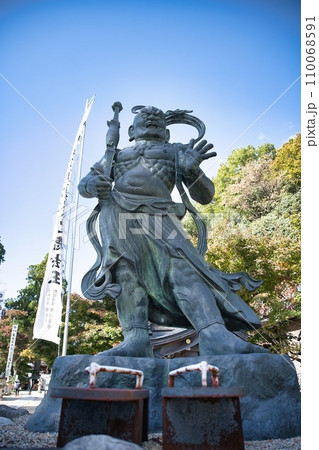 観音正寺 110068591