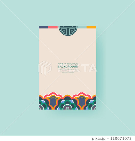 korean traditional holidays background 110071072
