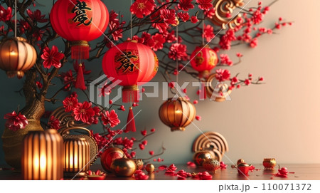Chinese New Year decoration with space for text. Copy space. 110071372