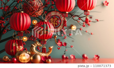 Chinese New Year decoration with space for text. Copy space. 110071373