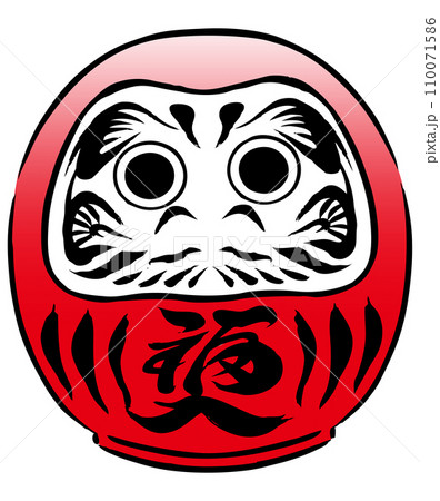 ダルマB 　赤 110071586