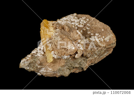 Macro stone Aragonite mineral on a black background Macro stone Aragonite mineral on a black background 110072008