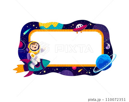 Border frame with space planets, stars, spaceship and astronaut at galaxy. Space exploration vector frame or banner with cheerful boy character flying on rocket among fantasy planets in starry galaxy 110072351