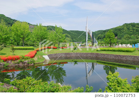 福岡県飯塚市の自然豊かなウエルネスパーク筑豊緑地公園 110072753